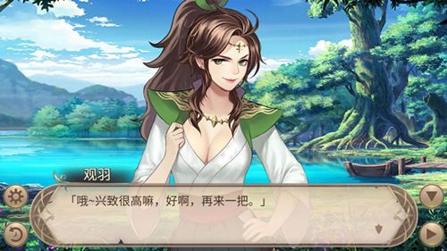 姬魔恋战纪游戏截图3