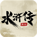 水浒宋江传最新版下载_水浒宋江传手游官方版下载 v100.22.1安卓版