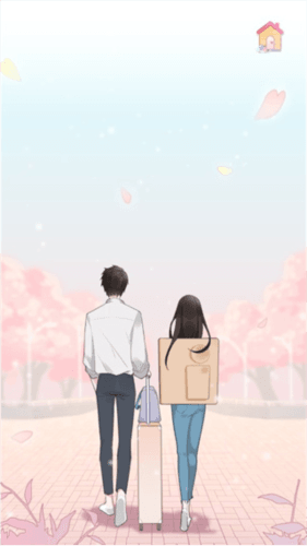 恋恋花名册app1