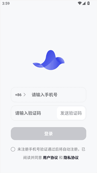 cosyvoice怎么使用配图1