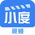 小度视频app