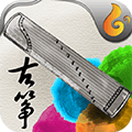 魔幻古筝手机版
