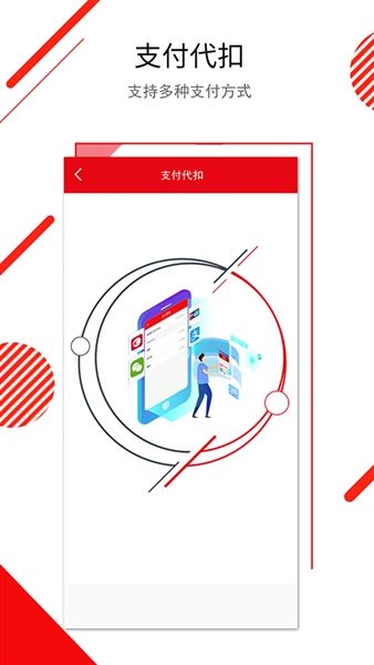 长春出行1