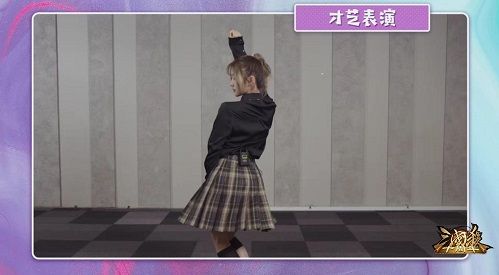 三国杀十周年3