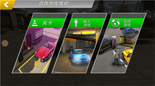 新手玩家怎么玩2