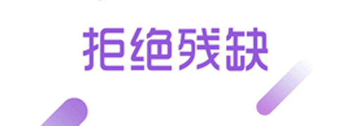 兔兔阅读免费阅读版软件特色