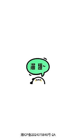 操作指南配图1