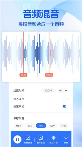 音乐时刻1