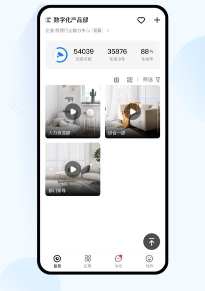 常见问题配图1