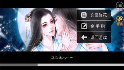 首富人生图片6