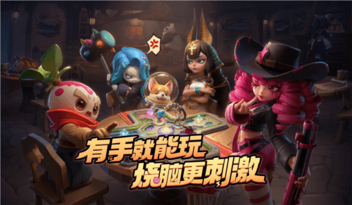 掷在四方2