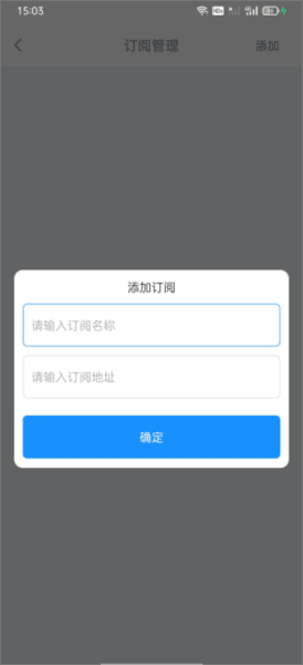 easybox使用教程 EasyBox最新版本7
