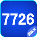 7726游戏盒子官方版下载_7726游戏盒手机版下载 v10.0.1最新版