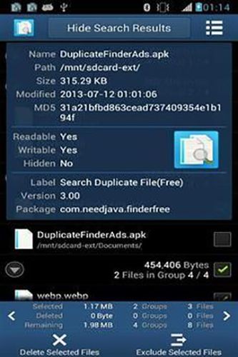 搜索重复文件app1