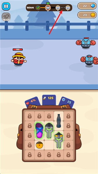 游戏怎么玩配图5