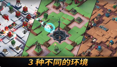 游戏优势配图1