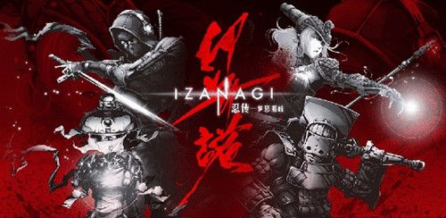 忍传