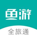 鱼游app