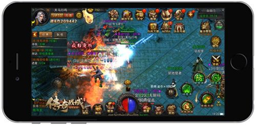 传奇战域宣传图