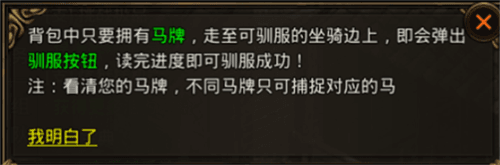 新手变强捷径配图4