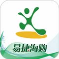 易捷海购app