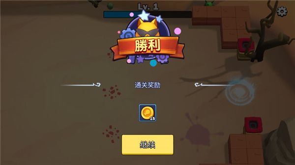 新手攻略配图7