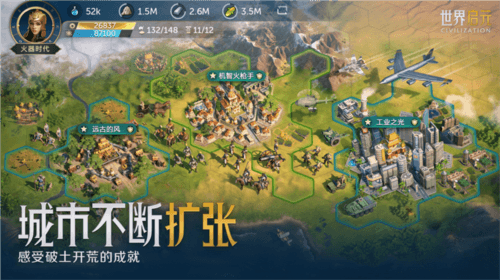 图片11.jpg 世界启元12