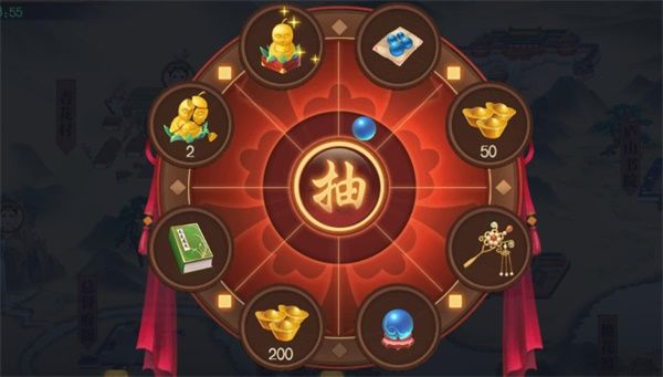 微服私访攻略配图8