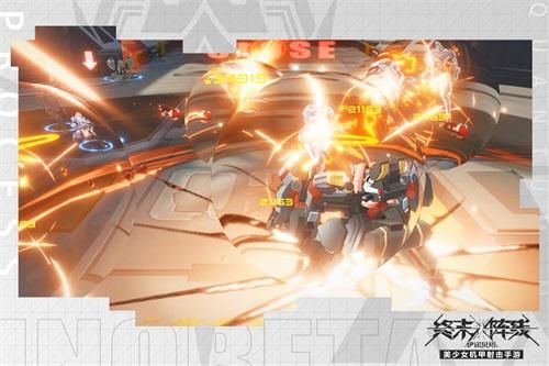 终末阵线:伊诺贝塔4