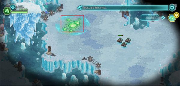 玩法攻略配图6