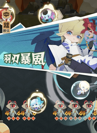阴阳师妖怪屋日服璀璨碎片升级攻略5