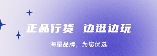 森林魔盒app功能介绍