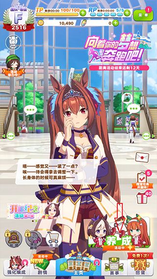 入门流程配图3