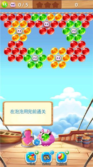 新手攻略配图4