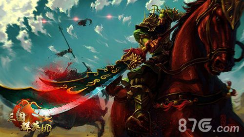 《三国群英HD》改版引爆新热情1