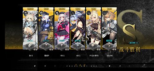 灰烬战线02B-10N图片3