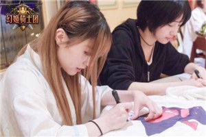 幻姬骑士团:Lunar为粉丝准备礼物