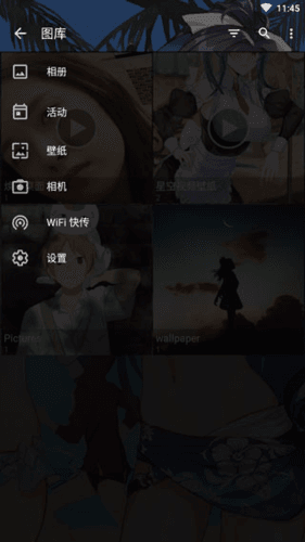 quickpic官方版图片10