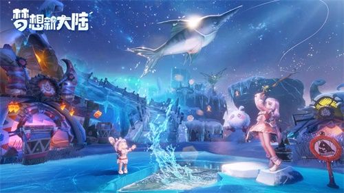 《梦想新大陆》启梦测试回顾 9月25日揭晓重磅惊喜 《梦想新大陆》启梦测试回顾 9月25日揭晓重磅惊喜