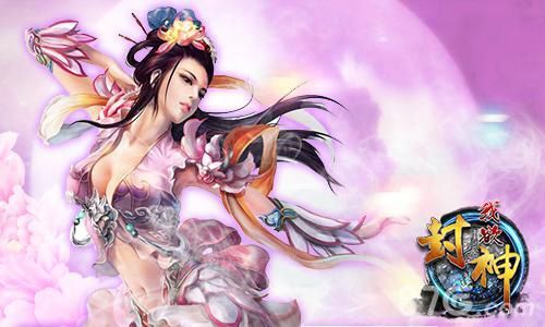 《我欲封神》新手常见问题解答 新手指引FAQ