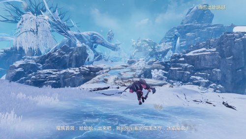 《魔域手游2》玩家体验感想:回味经典 共创魔域 《魔域手游2》玩家体验感想:回味经典 共创魔域