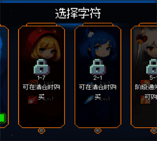 玩法介绍配图5