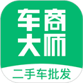 车商大师app