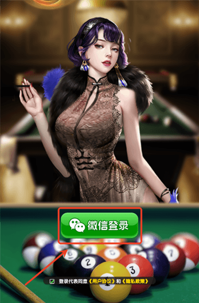 新手教程配图2