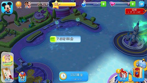 新手氪金攻略配图4