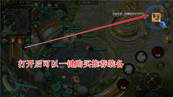 新手教程配图10