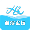 淮滨论坛app