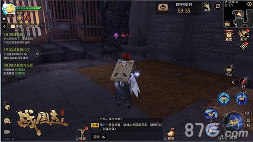 ( 揭开枷锁提高移动速度)