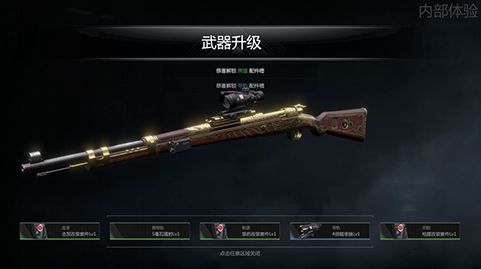 《生死狙击2》劫掠测试倒计时!11月20日火热集结 《生死狙击2》劫掠测试倒计时!11月20日火热集结