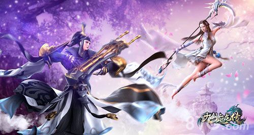 《九剑魔龙传》宣传图